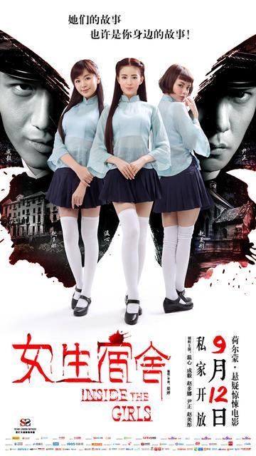 马斯特里赫特美术学院计算机科学文凭证书